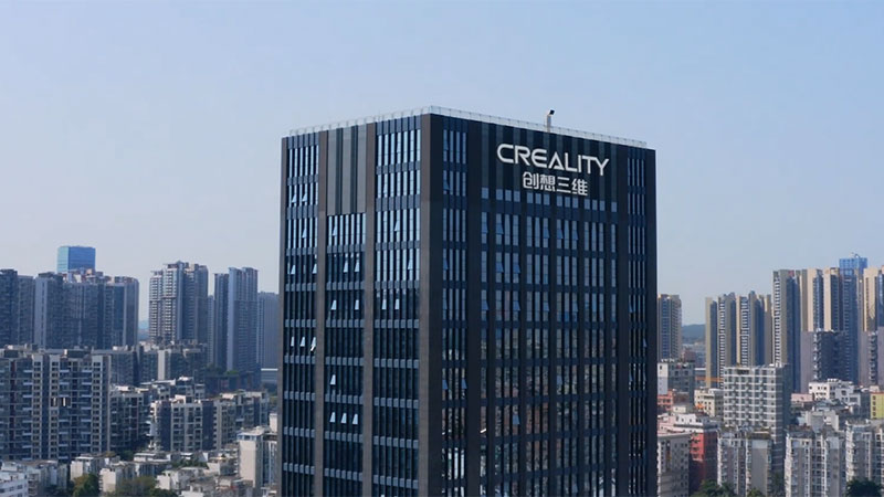 2023 Creality 创想三维 官方企业宣传片