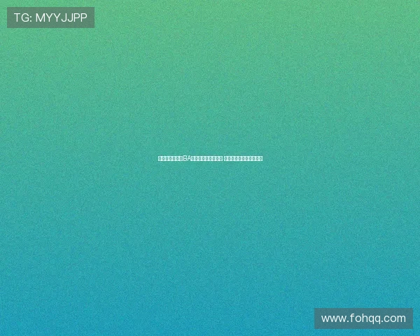 莱昂纳德亲临村BA现场讲粤语学咏春拳 与选手现场单挑展现绝技