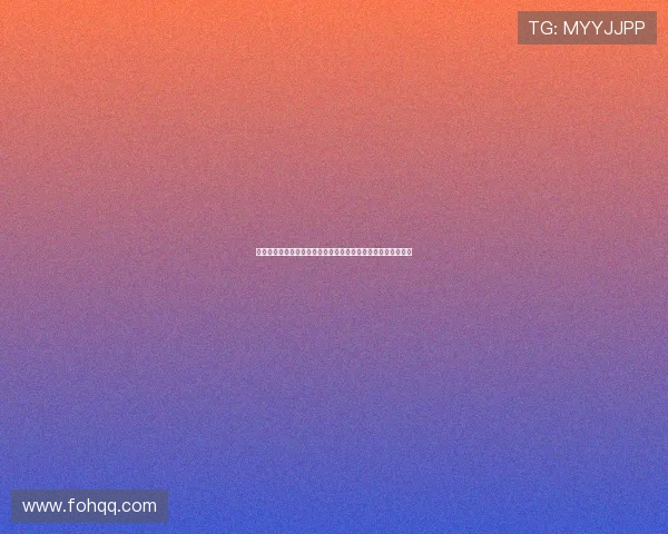 铁饼运动的起源与发展探析：从古希腊到现代竞技场的演变历程