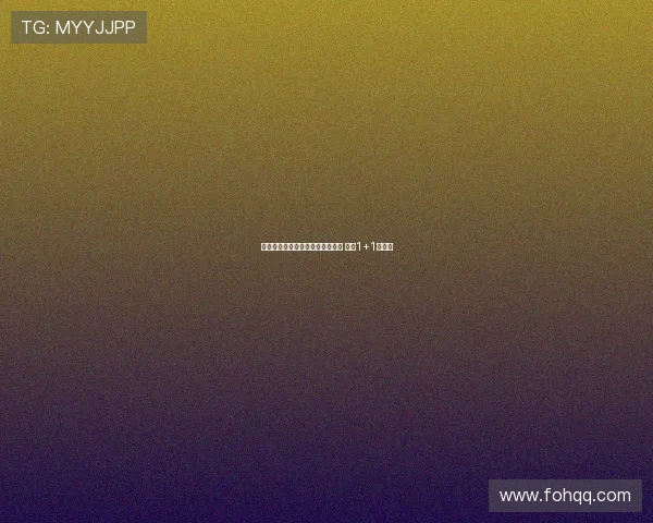 阿森纳旧将帕尔特伊接近加盟黄潜 签约1+1年合同