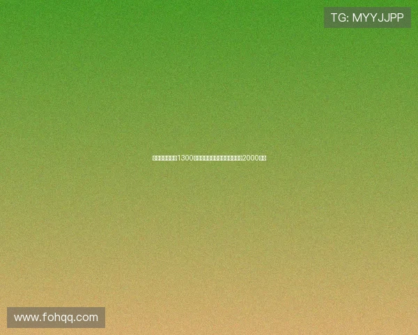 尤文做出让步以1300万欧卖小维阿价格远低于预期的2000万欧