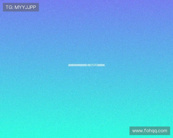 曼联门将奥纳纳或被卖至沙特 背后2500万身价之谜