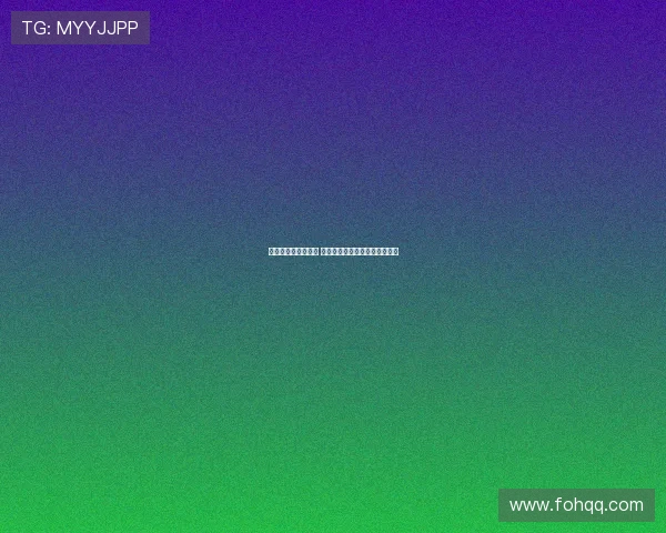 法甲揭幕战精彩上演 巴黎圣日耳曼力争新赛季开门红