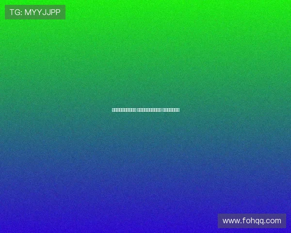 热刺欧超杯大名单公布 里沙利松帕利尼亚入选 麦迪逊因伤缺阵