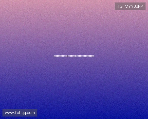 西甲新赛季引援大潮揭幕 豪门战力大洗牌 谁将成为冠军争夺者的关键棋子