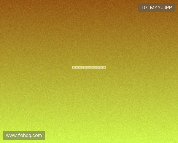 布雷默状态良好 道路本身具备进球潜力的深度解析