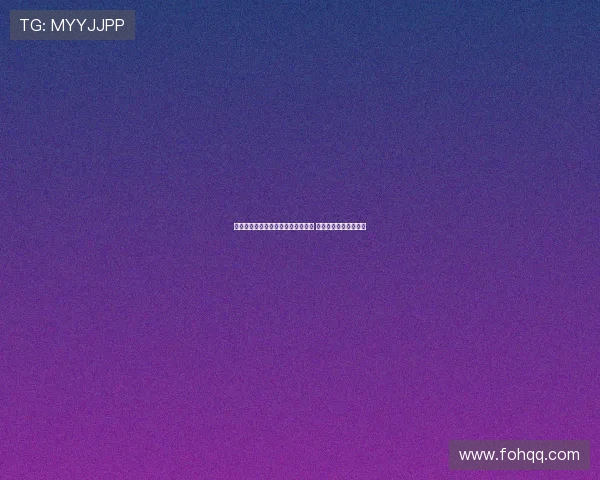 李漠雨：徐指导让我上场时充满信心 球迷助威让我热泪盈眶